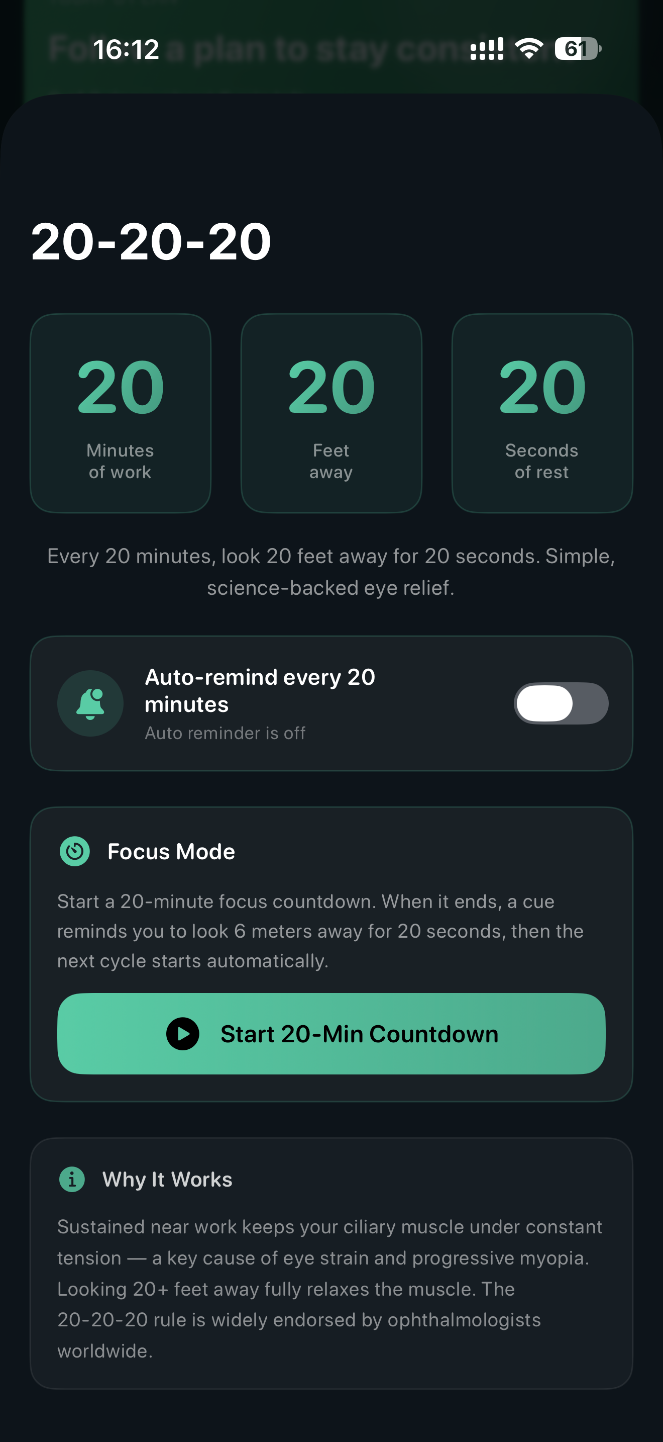 EyeRelax guided sessions